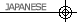 Japanese