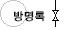 �����