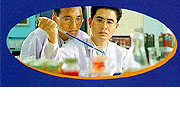 Company Information